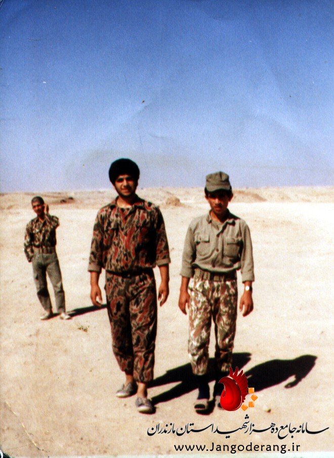 شهيد عبدالعلي رستمي كميشاني