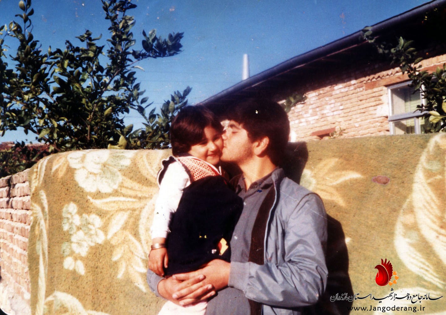 شهيد عبدالعلي رستمي كميشاني