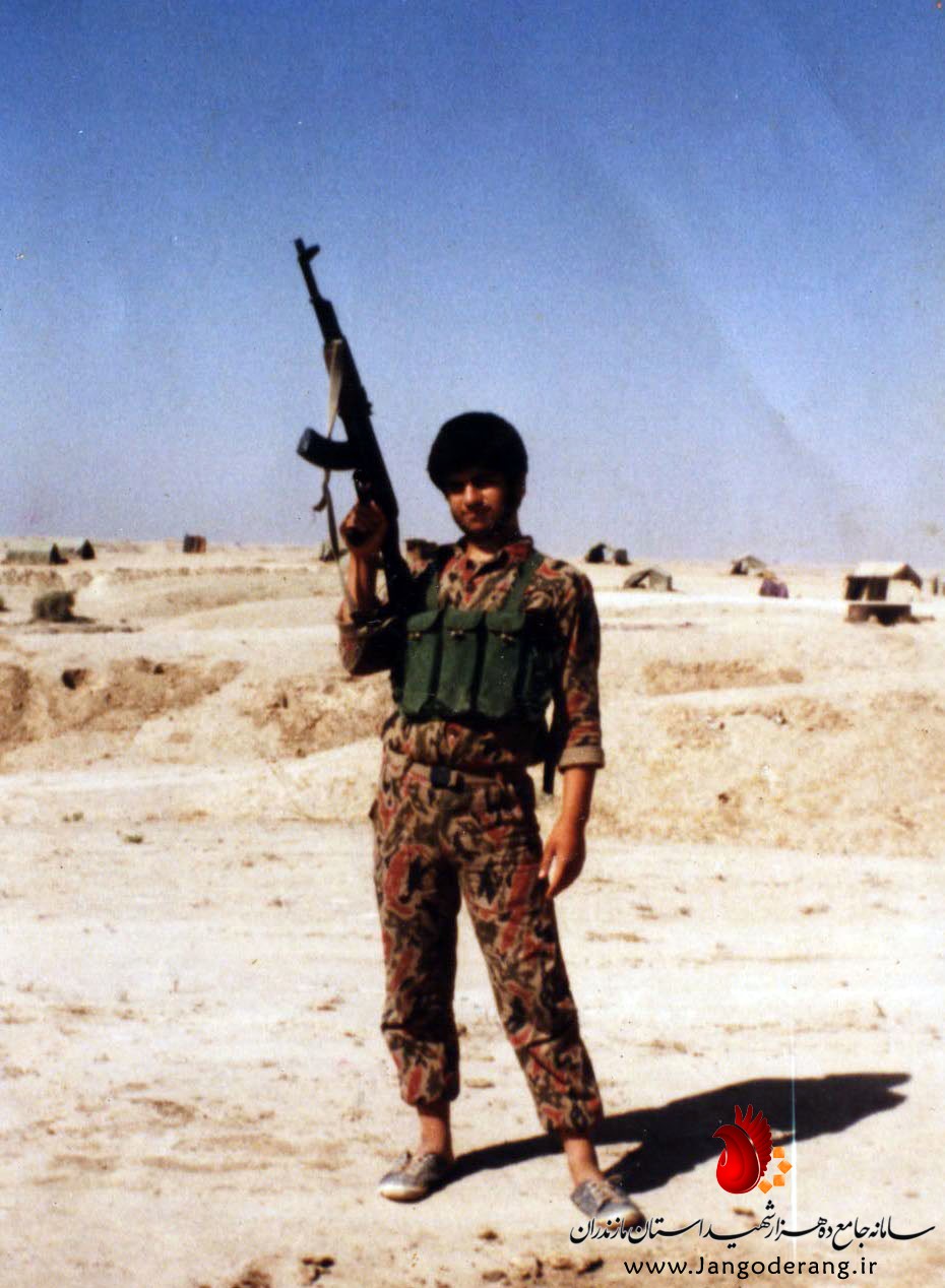 شهيد عبدالعلي رستمي كميشاني