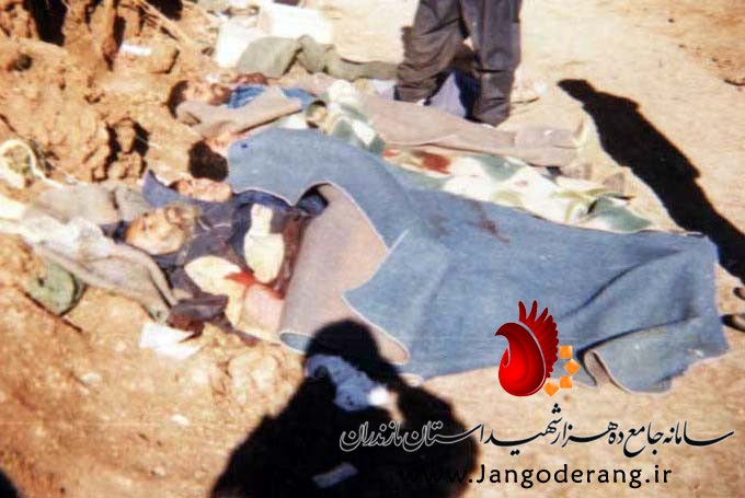 شهید اصغر نوروزی کمیشانی