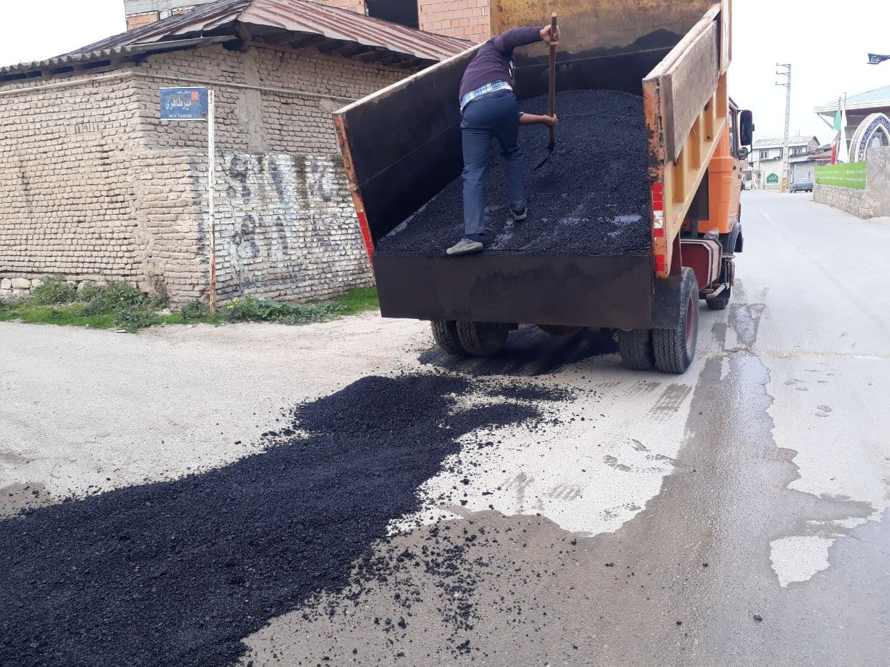 لکه گیری آسفالت معابر روستای کمیشان
